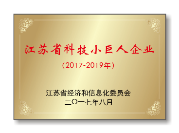 1563326849235013UzuR.png 獎(jiǎng)牌矢量7.12-06.png