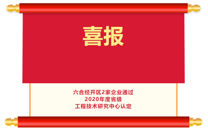 1597306619768749qDBL.png 1597306619768749qDBL.png