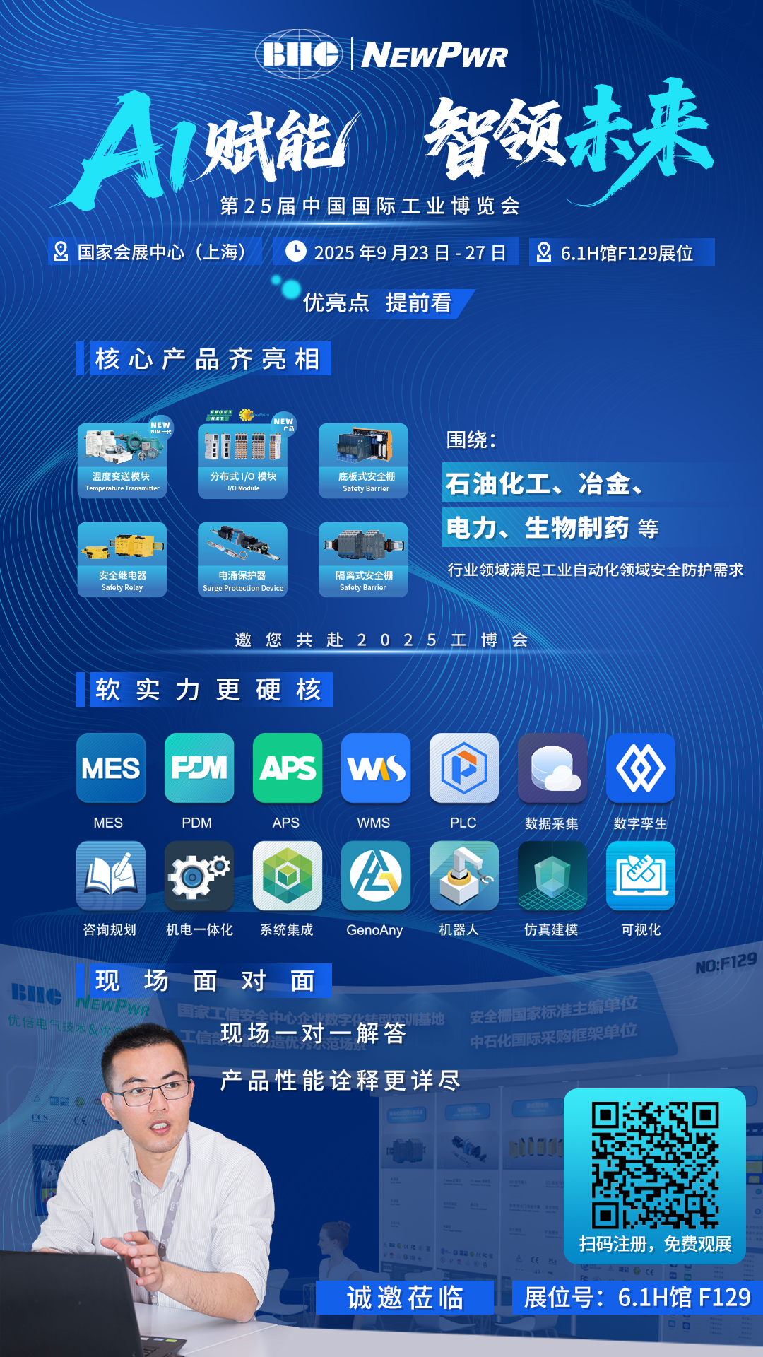 1758098778486165tGlN.jpg 1758098778486165tGlN.jpg